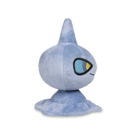 Officiële Pokemon center knuffel Pokemon fit Shuppet 13cm 